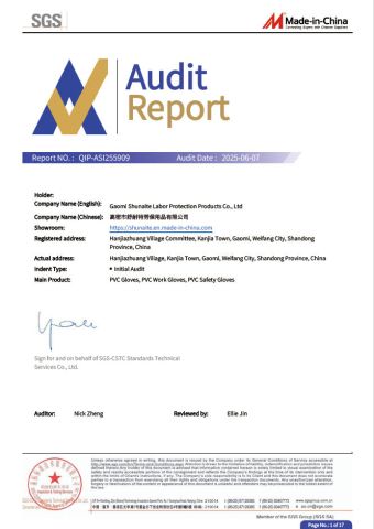 SGS AUDIT REPORT certificate from Gaomi Shunaite Labor Protection Products Co., Ltd
