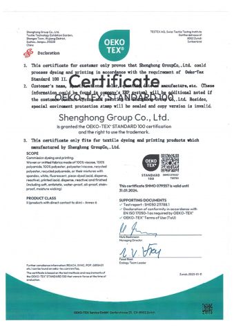 OEKO-TEX STANDARD 100 certificate from Suzhou J&R Textile Co., Ltd.