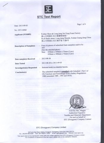 FIRE RETARDANT certificate of GUANGDONG ZHIDA FURNISHINGS INDUSTRIAL CO., LTD – certificate photo, supplier certificates section