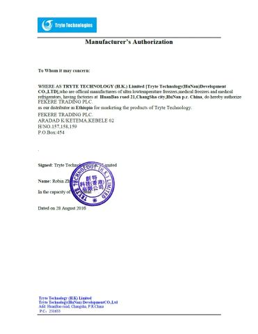 Manufacturer's Authorization certificate from TRYTE TECHNOLOGY (HUNAN) DEVELOPMENT CO., LTD.