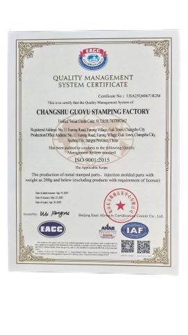 Certificates certificate from Changshu Xingyu Hardware Products Co., Ltd.