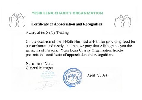 Charity certificate of Safqa Trading – certificate photo, supplier certificates section
