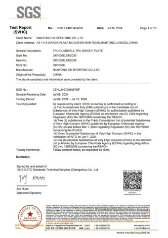 Certificates certificate from Nantong Ok Sporting Co., Ltd.