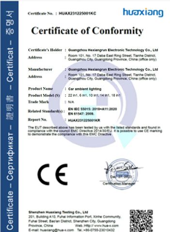 Certification certificate from Guangzhou Hexiangrun Electronic Technology Co., Ltd