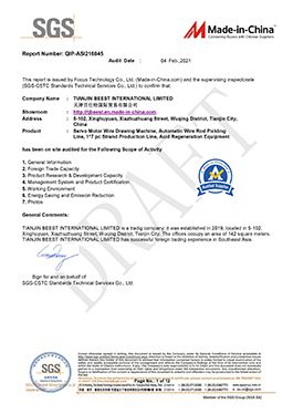 SGS certificate from Tianjin Baishite Machinery Co., Ltd.