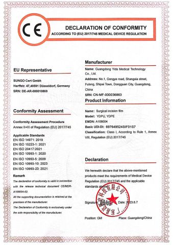 Certificates certificate from Dongguan Yitong Textile Co., Ltd.