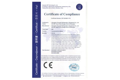 EU-CE Certification3 certificate from Jiangsu Xinyuehai Commercial Kitchenware Co., Ltd