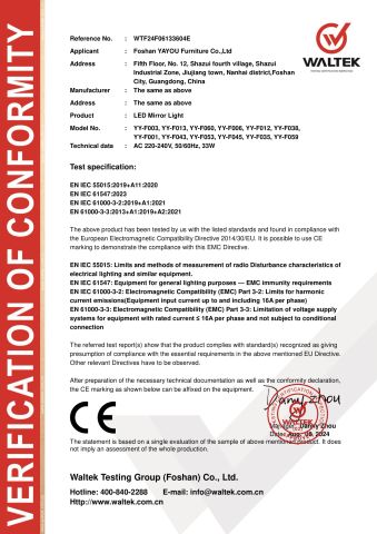 Mirror CE Certificate certificate from Foshan Yayou Furniture Co., Ltd.