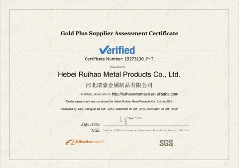 SGS certificate of Hebei Ruihao Metal Products Co., Ltd. – certificate photo, supplier certificates section