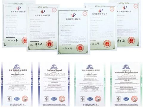 certificate certificate of Tengzhou Yuanji Intelligent Equipment Co., LTD – certificate photo, supplier certificates section