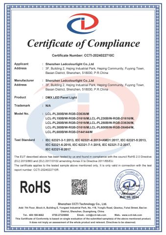 DMX LED Panel certificate of Shenzhen Ledcolourlight Technology Co., Ltd. – certificate photo, supplier certificates section