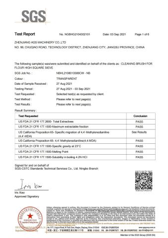 Sieve Cleaner FDA certificate certificate from ZHENJIANG AGS MACHINERY CO., LTD.
