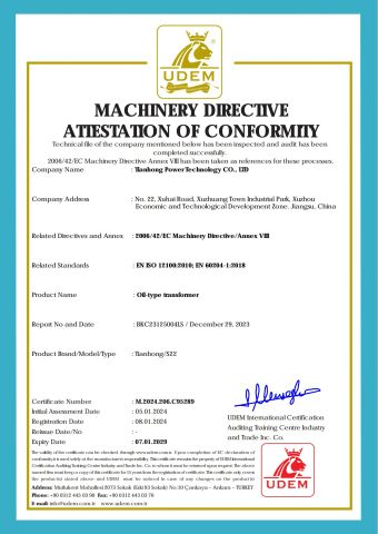 CE certificate from Tianhong Power Technology Co., Ltd.