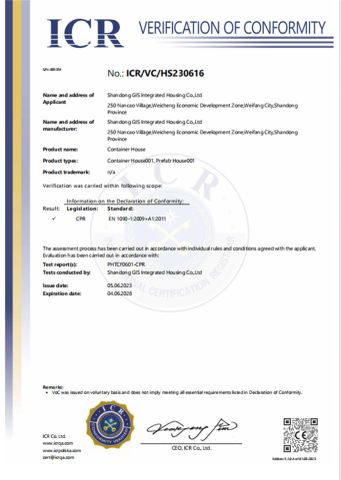 1 certificate from Shandong Gis Integrated Housing Co., Ltd.