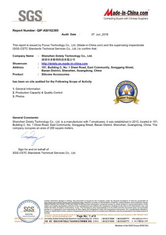 SGS certificate from Shenzhen Hisdon Technology Co.,Ltd,