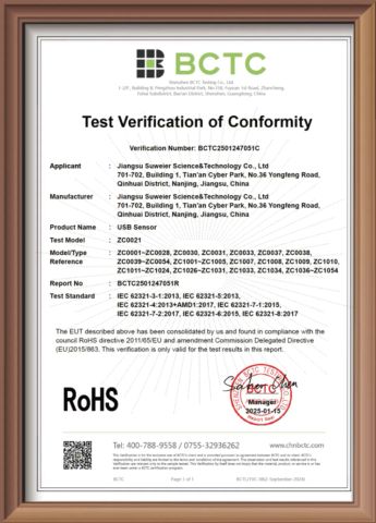 RoHS certificate from Jiangsu Suweier Science Technology Co., Ltd.