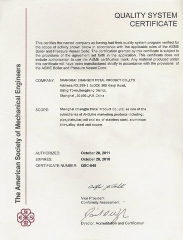 Certificate certificate from Shanghai Changjin Metal Product Co., Ltd.