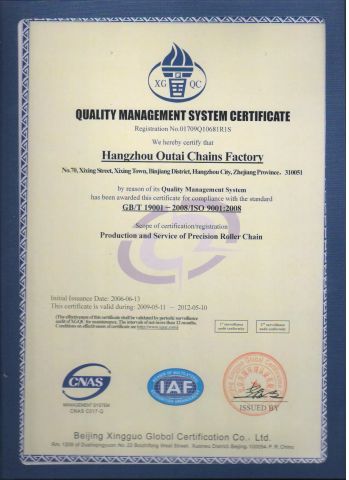 ISO9001 certificate from Wuyi Zhengsheng Mechanical Factory