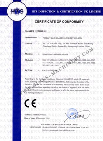 SANKEN CE-EVA Laminated Machine certificate from Guangzhou S&K Glass Machinery Co., Ltd.