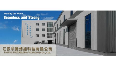 Certificates certificate from Jiangsu Huayi Welding Technology Co., Ltd.