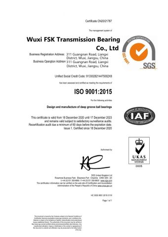 CERTIFICATE certificate from Wuxi Fsk Transmission Bearing Co., Ltd.