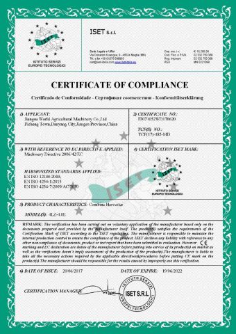 CE certificate certificate of Jiangsu World Agriculture Machinery Co., Ltd. – certificate photo, supplier certificates section