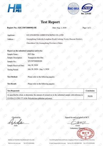 CE Certification certificate from Guangdong Lebei Packaging Co., Ltd.