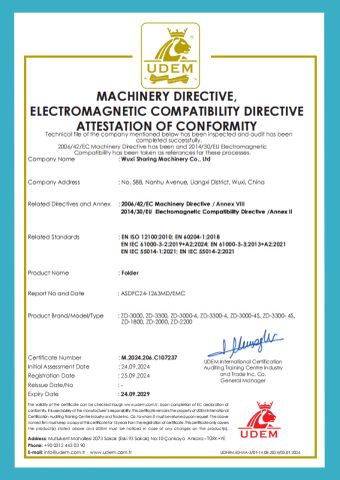 CE certificate from Wuxi Sharing Machinery Co., Ltd.
