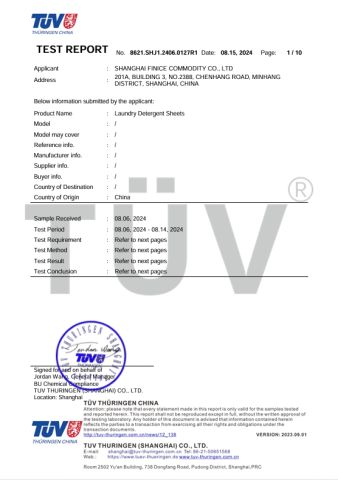 Certificates certificate from Shanghai Finice Commodity Co., Ltd.