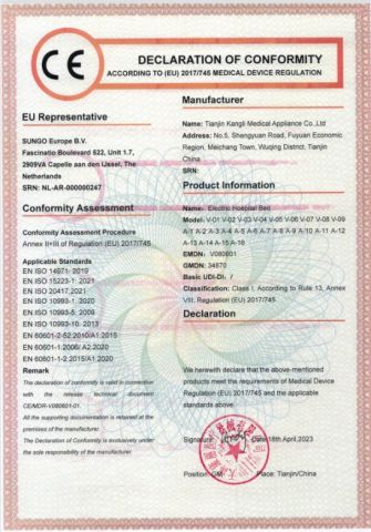 CE(Electric Bed) certificate of TIANJIN KANGLI MEDICAL APPLIANCE CO., LTD – certificate photo, supplier certificates section