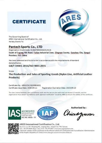 ISO certificate from Pantech Sports Co., Ltd.