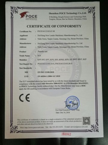 CE Certificate certificate from Xinxiang Hundred Percent Electrical and Mechanical Co., Ltd.