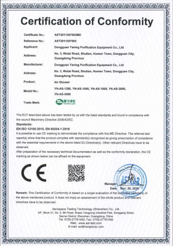 CE certificate from Dongguan Yaning Purification Equipment Co., Ltd