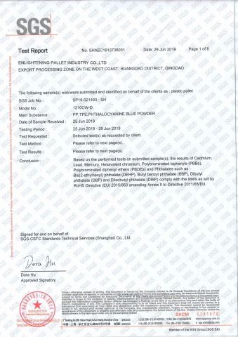 SGS test report certificate from Qingdao Preface Plast Co., Ltd.