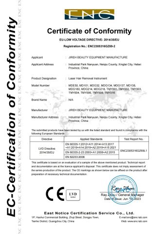 CE Laser Hair certificate from Hebei Jingyi Technology Co., Ltd.