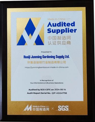 SGS-CSTC Standards Technical Oganization certificate of Huaiji Junming Gardening Supply Ltd. – certificate photo, supplier certificates section