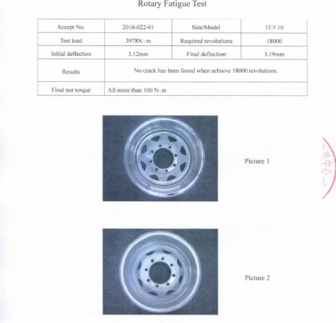 4X4 Steel Wheel 15X10 testing report certificate from Yiwu KT Auto Parts Co., Ltd.