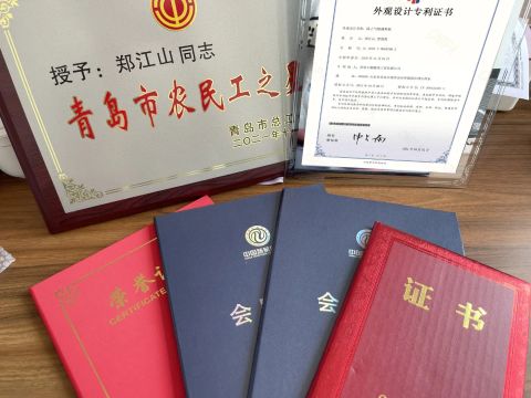 This is our company's certificate of honor. certificate from Qingdao Dashun Jingfeng Industry and Trade Co., Ltd.