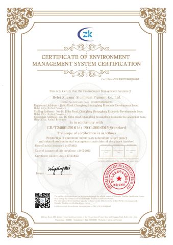 ISO14001 certificate from Hefei Sunrise Aluminium Pigments Co., Ltd.
