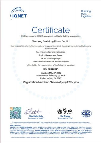 ISO9001 certificate from Shandong Baodelong Fitness Co., Ltd.