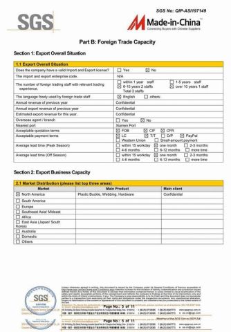 MIC-SGS Certificate certificate from DSC Xiamen Enterprise Pte Ltd.