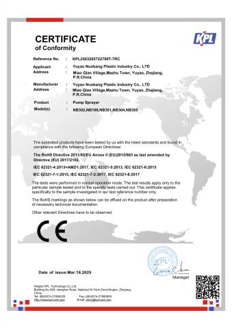 CE certificate of YUYAO NUOBANG PLASTIC INDUSTRY CO., LTD. – certificate photo, supplier certificates section