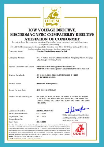 Certification certificate from Nanjing Ningkai Instrument Co., Ltd.
