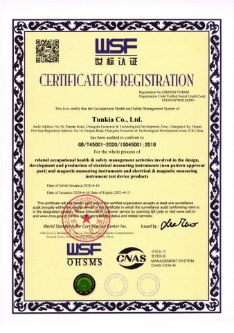 ISO45001 certificate from Tunkia Co., Ltd.