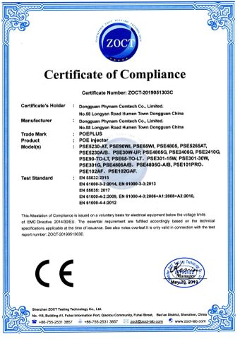CE Certificate certificate from Shenzhen Lanwee Technology Co., LTD