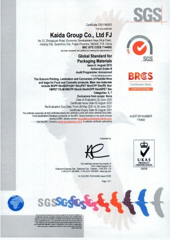 BRC certificate of Kaida Group Co., Ltd. Fj – certificate photo, supplier certificates section