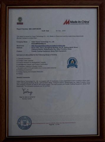 BV certificate of Hebei Hanna Technology Co., Ltd. – certificate photo, supplier certificates section