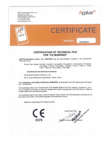 CE certification certificate from QINGDAO SATA IMPORT AND EXPORT CO., LTD.