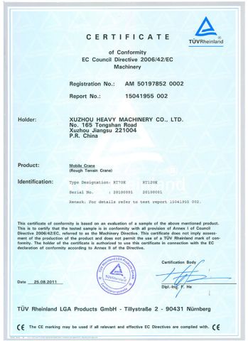 Certificate of Conformity EC Council Directive 2006/42/EC Machinery certificate of XCMG E-Commerce Inc. – certificate photo, supplier certificates section