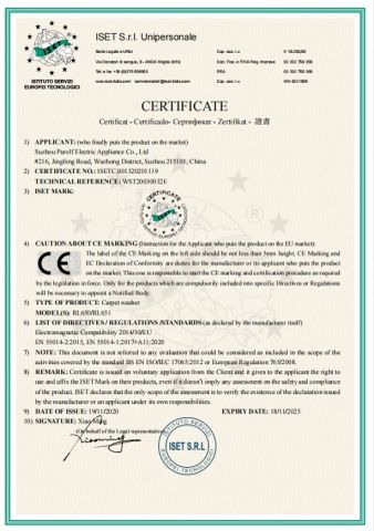 EMC certificate from Suzhou Purolf Technology Co.,Ltd